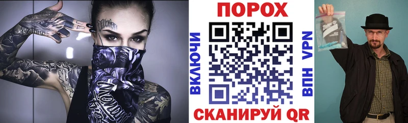 Amphetamine Розовый  сайты даркнета какой сайт  Дорогобуж  гидра ONION 
