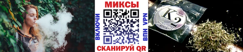 blacksprut маркетплейс  Дорогобуж  БУТИРАТ Butirat 