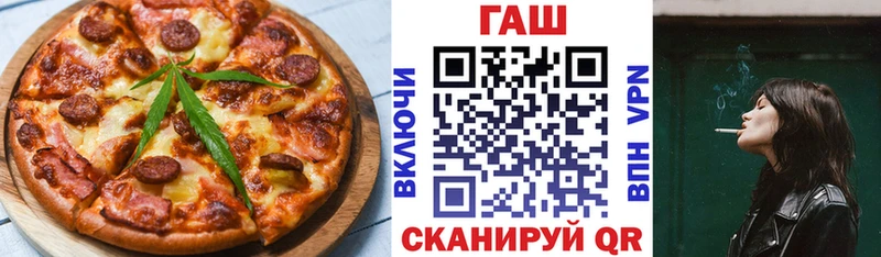 МЕГА ссылки  Дорогобуж  Печенье с ТГК марихуана  где продают наркотики 