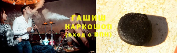 jwh Алексеевка