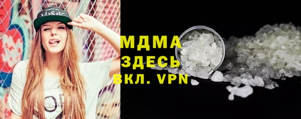 jwh Алексеевка
