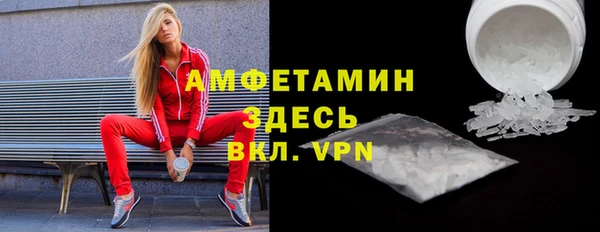 МДМА Алзамай