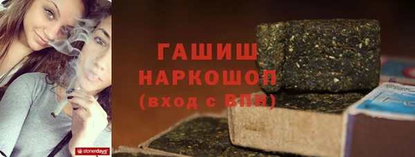 МДМА Алзамай