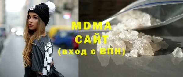 MESCALINE Алексин