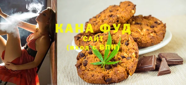 МДМА Алзамай