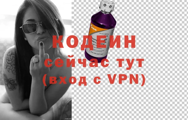 MESCALINE Алексин