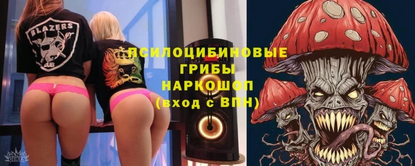 МДМА Алзамай