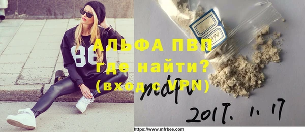 МДМА Алзамай