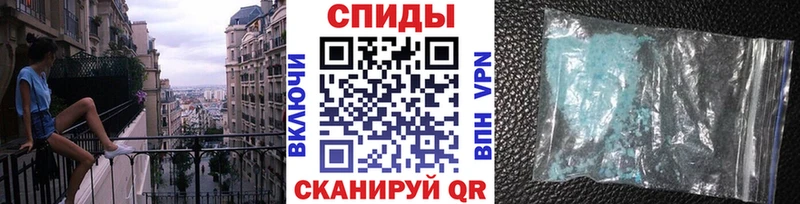МЕТАМФЕТАМИН пудра  Дорогобуж 