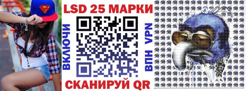 MEGA зеркало  Дорогобуж  Наркотические марки 1,8мг  сколько стоит 
